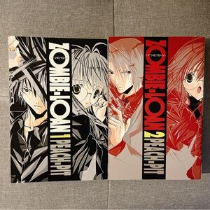 Zombie-Loan Manga by Peach-Pit